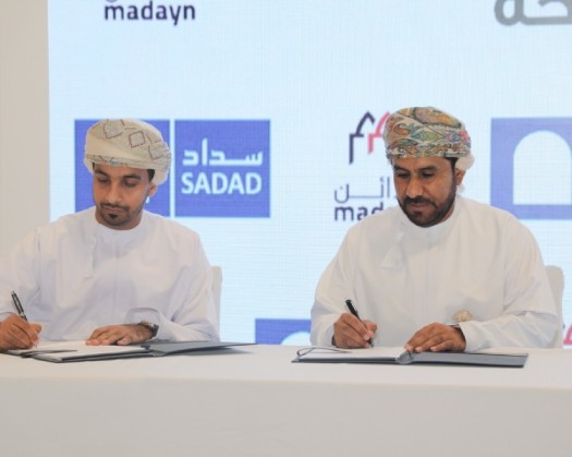 Madayn, Sadad Gateway Sign Pact To Provide Electronic Payment Services