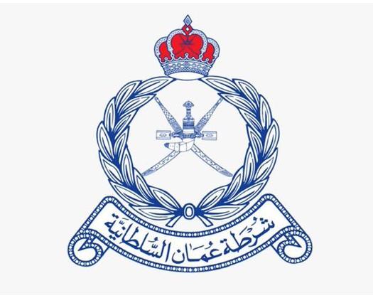 ROP Cracks Down On Fake Traffic Fine Discount Scheme
