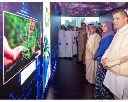 4th Oman Science Festival 2024 Kicks Off