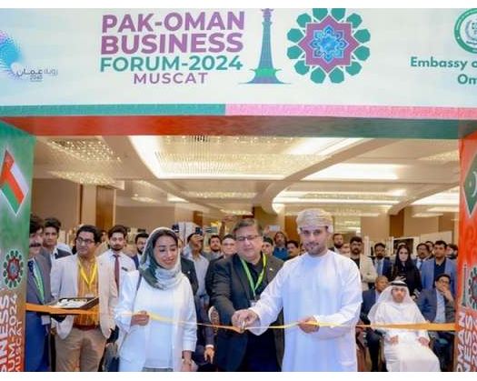 Oman-Pakistan Business Forum Discusses Joint Investment Opportunities