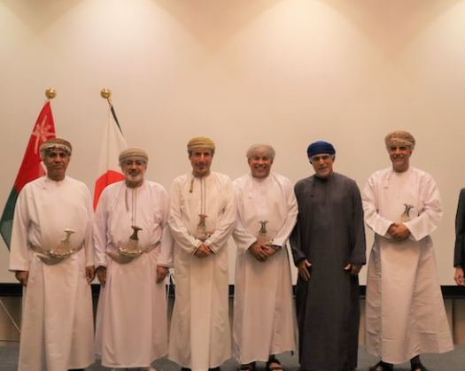 Japanese Embassy In Oman Hosts Ceremony To Confer Award