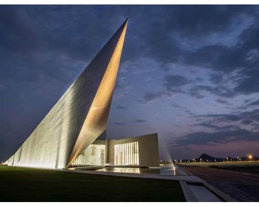 Oman Across Ages Museum Wins 2025 International Chapter Award For Public Architecture