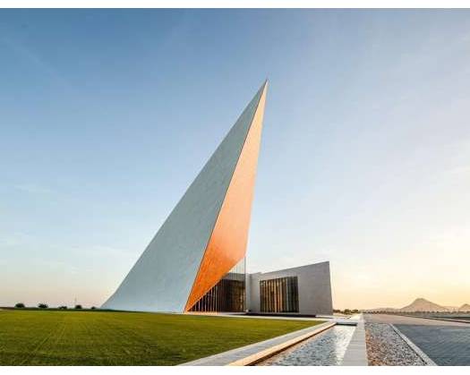 Oman Across Ages Museum To Organise International Conference On 18 May
