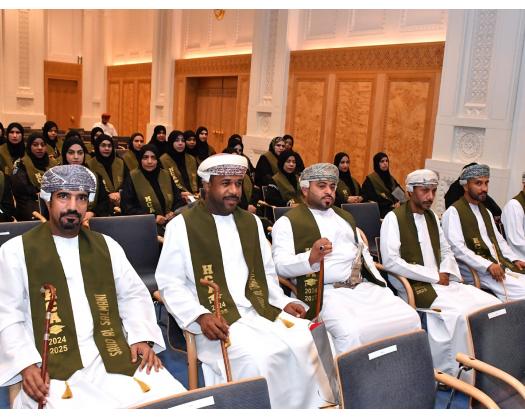 Health Ministry Celebrates Graduation Of Students