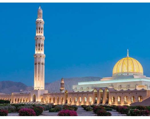 Clarification Issued On Entry Fees To Sultan Qaboos Grand Mosque