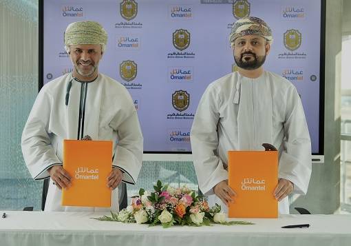 Omantel And Sultan Qaboos University Team Up To Launch ‘applied Research Fund’ To Foster Research In ICT And AI
