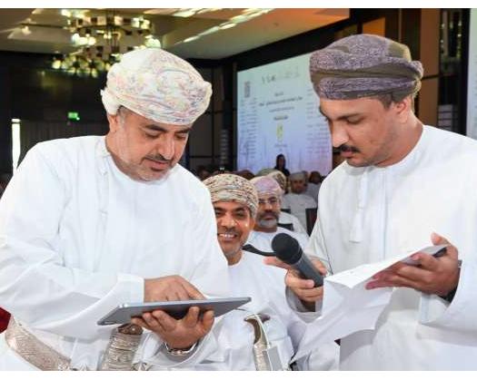 Fourth Food Security Lab Concludes With Over OMR 45 Million In Investment Projects