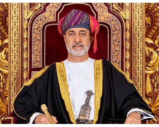 HM Postpones Spain Visit