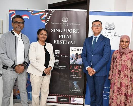 Oman To Host First-Ever Singapore Film Festival