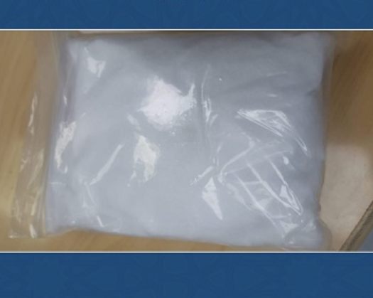 Drugs In Postal Parcel; Oman Customs Nab Smugglers