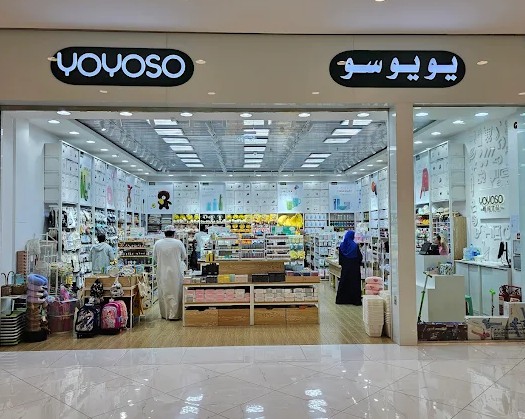 Yoyoso Oman: Your One-Stop Shop for Trendy Lifestyle Essentials