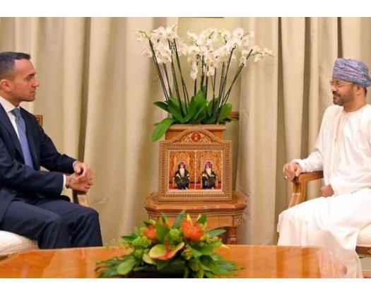 Oman, EU Explore Boosting Maritime Security, Economic Cooperation