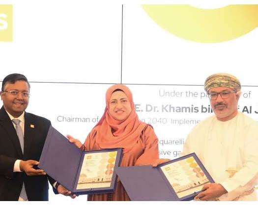 Oman Growing As An International Hub For Higher Education