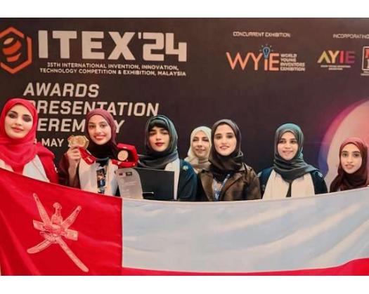 Omani Students Excel In Malaysian Event