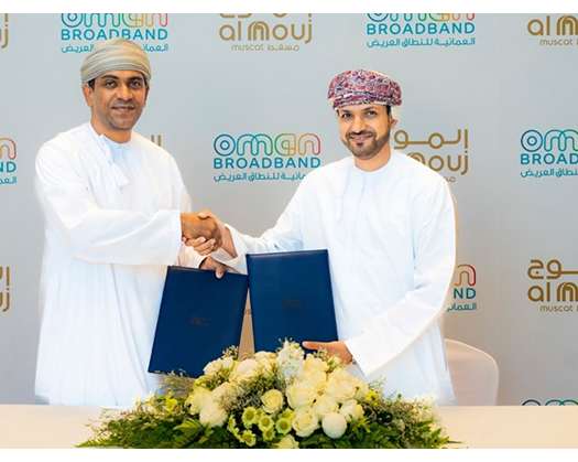 Al Mouj Muscat Signs Agreement With Oman Broadband Company