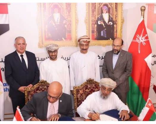 Oman, Egypt Sign Energy Agreement