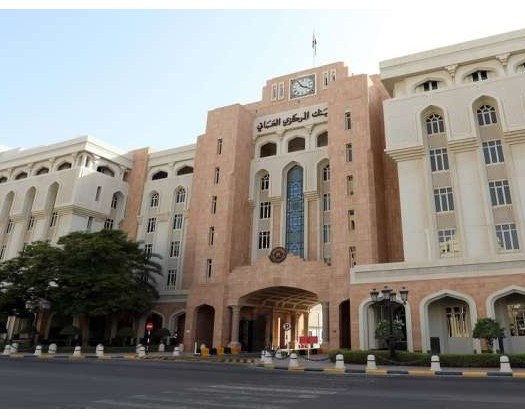 Central Bank Of Oman Joins Gulf Payments System (AFAQ)