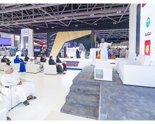 SafaQat Platform Attracts National Investment To Boost Digital Transformation