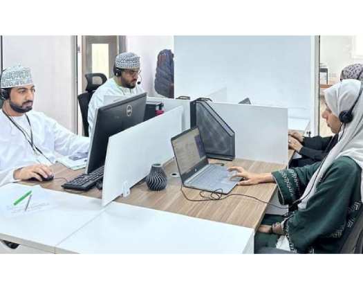 Survey To Assess Digital Economy’s Share In Oman’s GDP