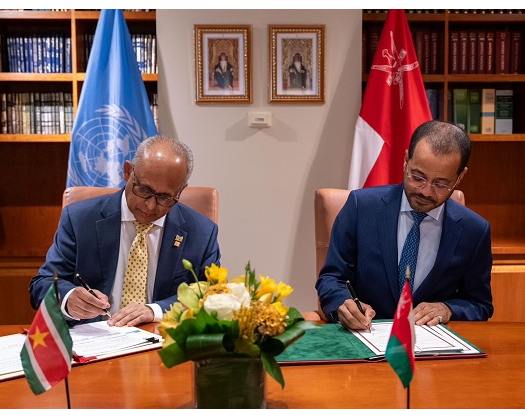 Oman And Suriname Sign Mutual Visa Exemption Agreement