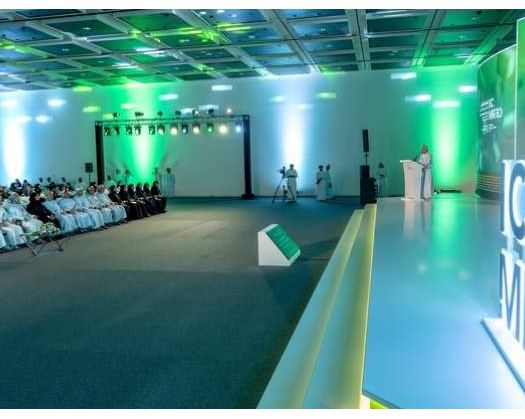 Museums Tourism Development Conference Recommends Enhancing Integrated Management Of Cultural Heritage