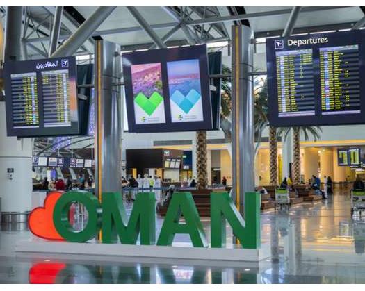 Civil Aviation Sector Confirms Full Readiness For Dhofar Khareef Season 2025