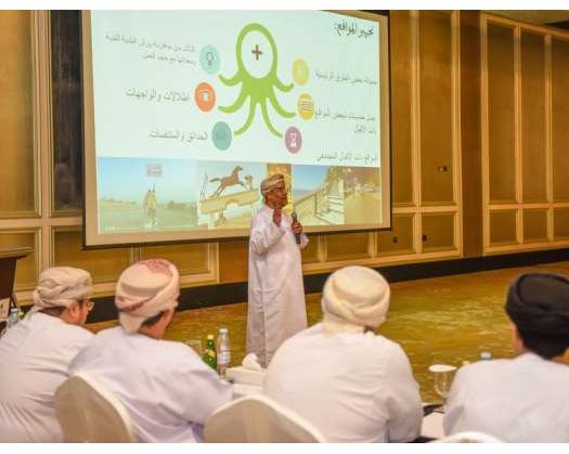 Meeting Reviews Preparations For Dhofar Khareef Season 2025