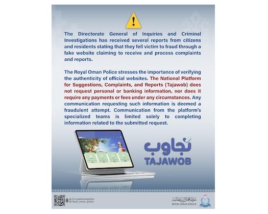 Citizens And Residents Targeted By Online Fraud; ROP Advises Caution