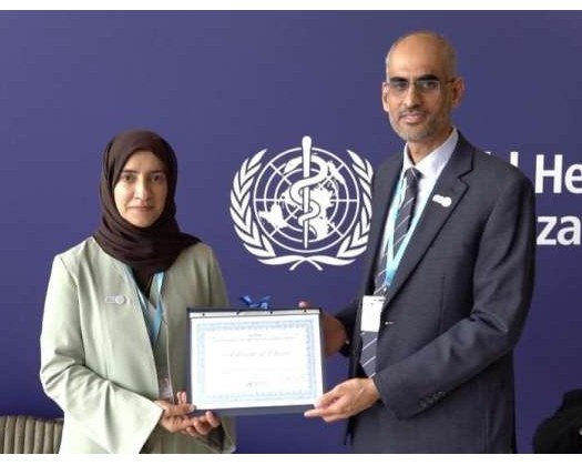 Oman Makes Global Accomplishment By Eliminating Trans-Fats From Food Products