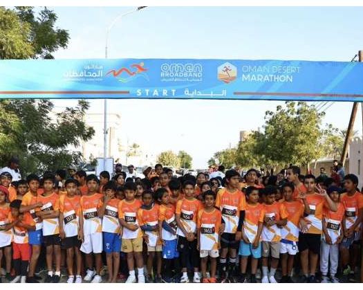 Over 1,000 Runners Likely To Take Part In Oman Desert Marathon