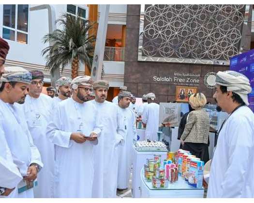 'Made In Salalah Free Zone' Exhibition Marks Omani Industry Day