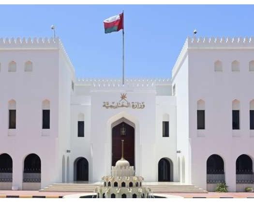 Oman Urges Self-restraint Amid Regional Military Escalation