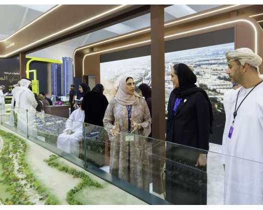 Oman Participates In Cityscape Global Exhibition In Riyadh