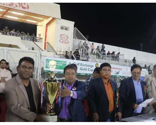 Bangladesh Social Club Oman Organises Football Tournament