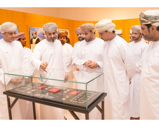 Omani Coinage Exhibition Highlights Sultanate's Rich History