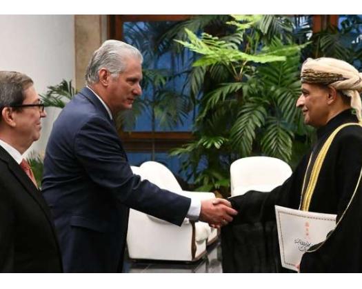 Ambassador Of Oman To US Presents Credentials To Cuban President