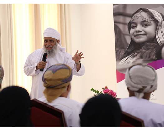 Lecture Focuses On Marital Life And Family Cohesion Values