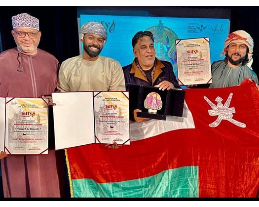 Oman Wins Awards At Sitfy Monodrama Festival In Poland