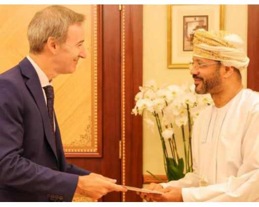 His Majesty Receives Written Message From King Of Spain