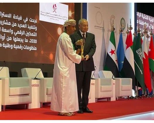 ROP Wins Government Innovation Award
