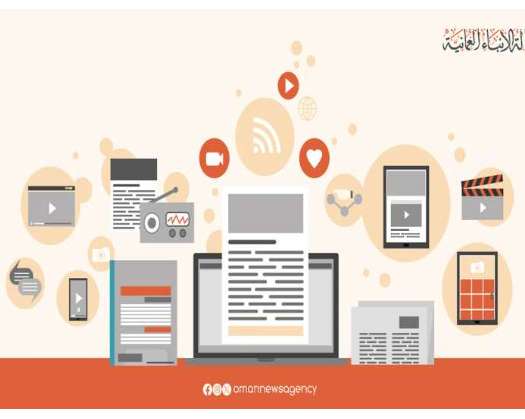Information Ministry Issues Executive Regulation Of Media Law