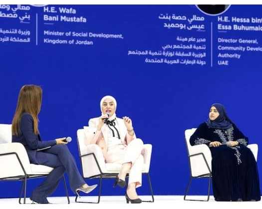 Oman Participates In Global Women’s Forum Dubai 2024