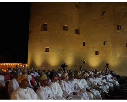 Annual Day Of Influential Omani Figures Listed In Unesco Celebrated