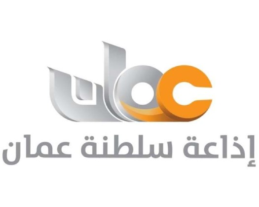 Oman Radio Wins Second Prize In Arab Music And Singing Competition