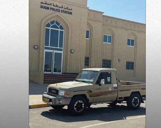 One Arrested For Displaying His Vehicle In Al Wusta