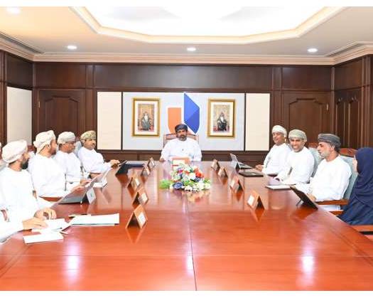 University Of Technology And Applied Sciences Council Holds Meeting