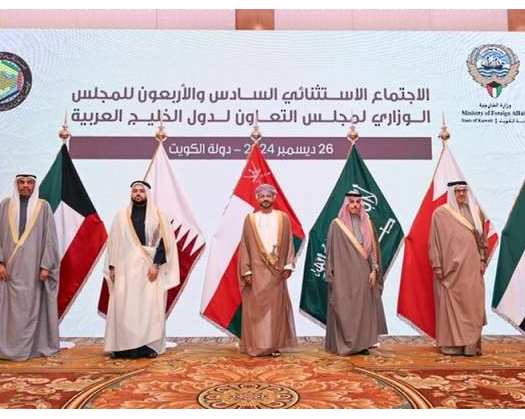 Oman Participates In 46th Extraordinary Meeting Of GCC Ministerial Council