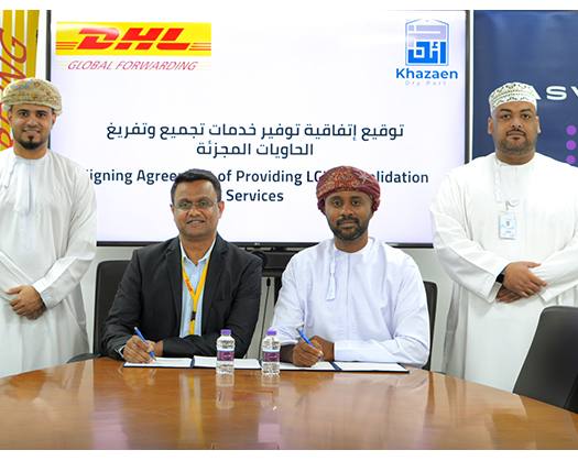 Khazaen Dry Port Inks Strategic Collaboration With DHL