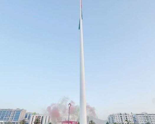 Tallest Flagpole Launched