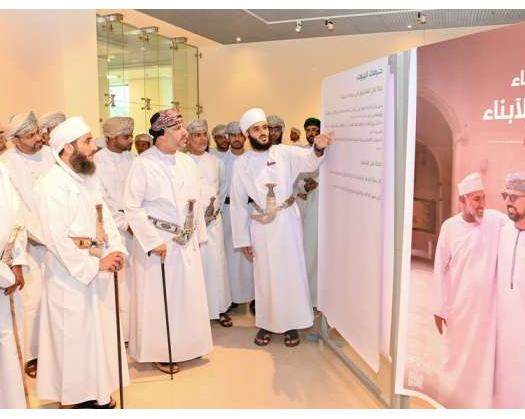 Endowments Ministry Organises Cultural Event On Omani Idenity, Civilization